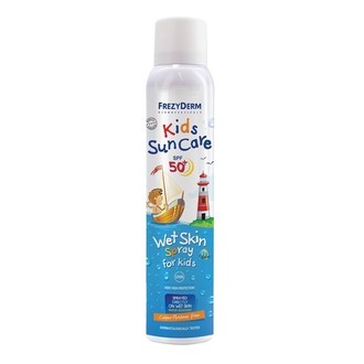 Product_show_kids_wet_skin