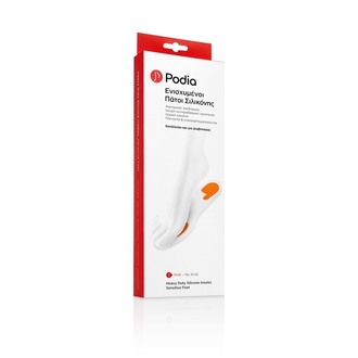 Product_show_podia_heavy_duty_silicone_insoles