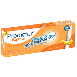 Product_show_predictor-express-or