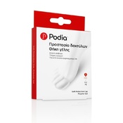 Product_catalog_podia_soft_protection_cap_polymer_gel_medium
