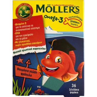 Moller’s Kids Omega-3 fish (36 ζελεδάκια-ψαράκια) με γεύση Φράουλα