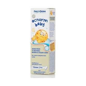 Product_show_frezyderm-ac-norm-baby-cream-40ml