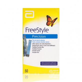 Product_show_no_freestyleprecision_pc-min-500x500