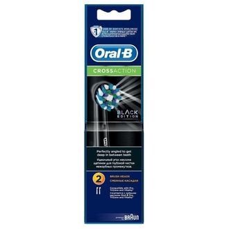Product_show_4210201215325-oral-b-cross-action-black-edition-2pcs-2