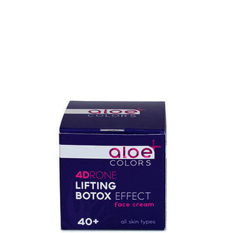 Product_show_lifting-face-box
