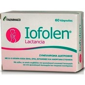 Product_catalog_italfarmaco-iofolen-lactancia-x60-caps