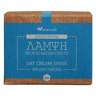 Product_show_anaplasis-day-cream-shine-50ml-1