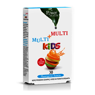Product_show_multi_multi_kids