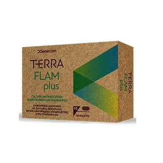 Product_show_genecom-terra-flam-plus-softgels-15caps--1000x1000