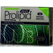 Product_catalog_20200319115451_uni_pharma_prolipid_max_1000mg_30_malakes_kapsoules-900x900