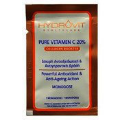 Product_catalog_5203957300017-hydrovit-pure-vitamin-c-20-collagen-booster-7-monodoseis