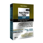 Product_catalog_hair_force_tabs-box-rgb_700x963