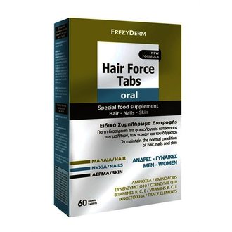 Product_show_hair_force_tabs-box-rgb_700x963