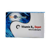 Product_catalog_viogenesis-vitamin-b12-methylcobalamin-1000-_g-depot-30-tabs-box