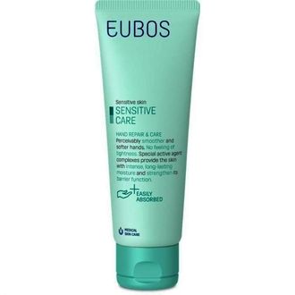Product_show_eubos-hand-repair-care-cream-75ml