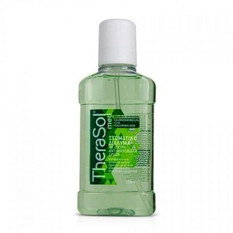 Product_show_therasol-med-250ml-600x600