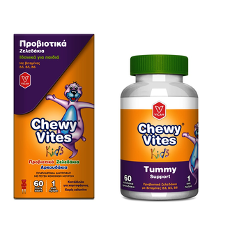 Product_show_chewyvites_kids_tummy