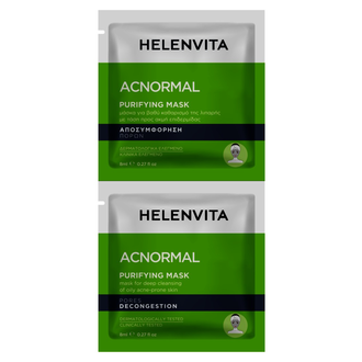 Product_show_helenvita-acnormal-purifying-facial-mask-2x8ml