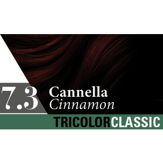 Product_show_7.3-tricolor-classic