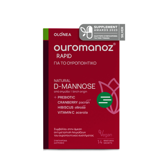 Product_show_ouromanoz_rapid_14_sachets