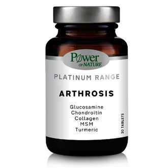 Product_show_arthrosis