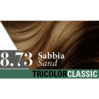 Product_show_8.73-tricolor-classic