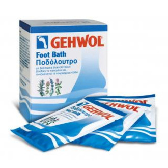 Product_show_thumb_gehwol_foot_bath_1_