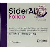 Product_catalog_winmedica-sideral-folico-sachets-20pcs